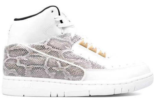 Nike Air Python Sail